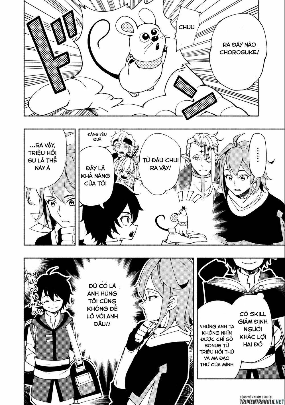 Hell Mode: Yarikomi Suki No Gamer Wa Hai Settei No Isekai De Musou Suru: Chapter 26