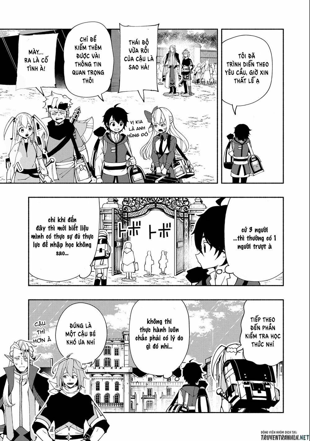 Hell Mode: Yarikomi Suki No Gamer Wa Hai Settei No Isekai De Musou Suru: Chapter 26