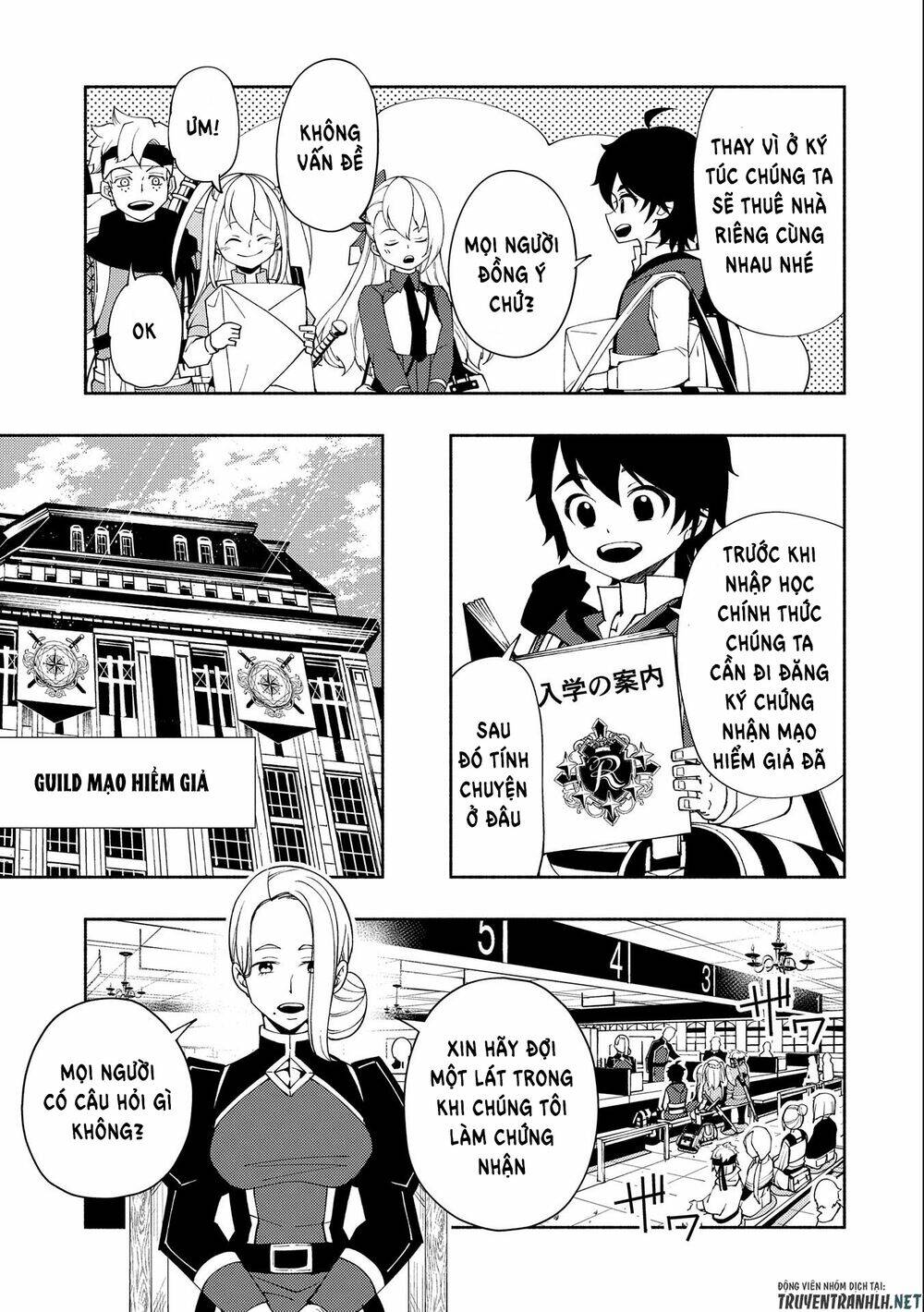 Hell Mode: Yarikomi Suki No Gamer Wa Hai Settei No Isekai De Musou Suru: Chapter 26