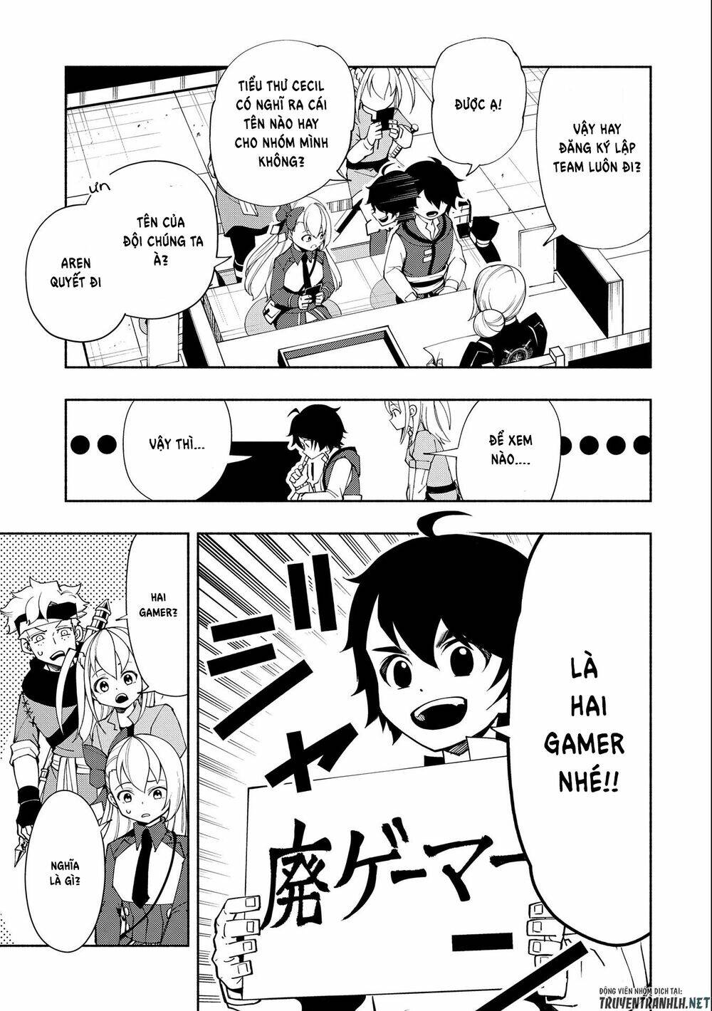 Hell Mode: Yarikomi Suki No Gamer Wa Hai Settei No Isekai De Musou Suru: Chapter 26