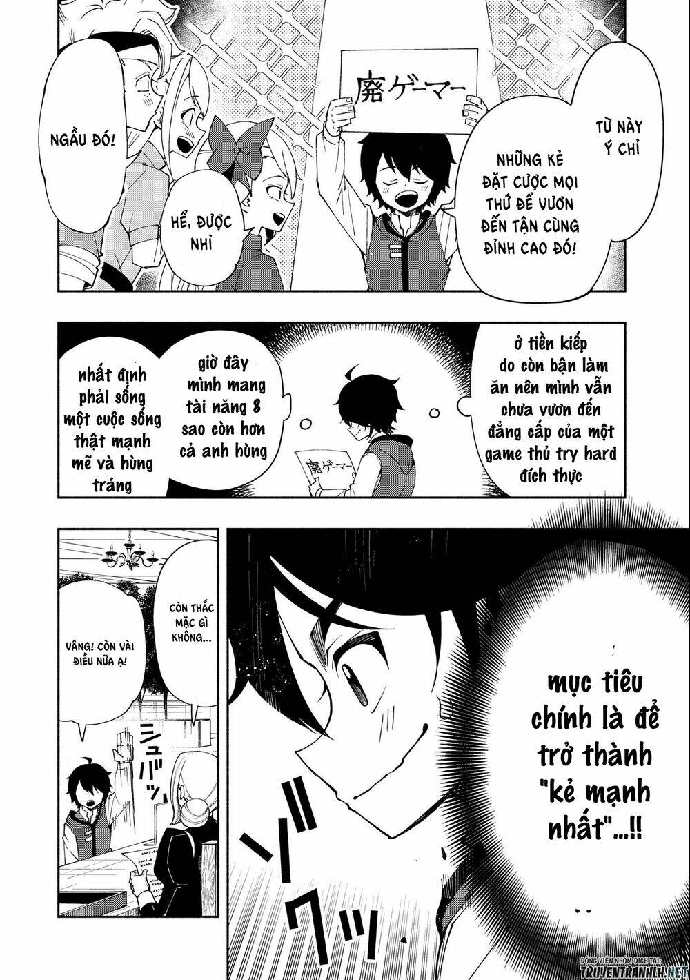 Hell Mode: Yarikomi Suki No Gamer Wa Hai Settei No Isekai De Musou Suru: Chapter 26