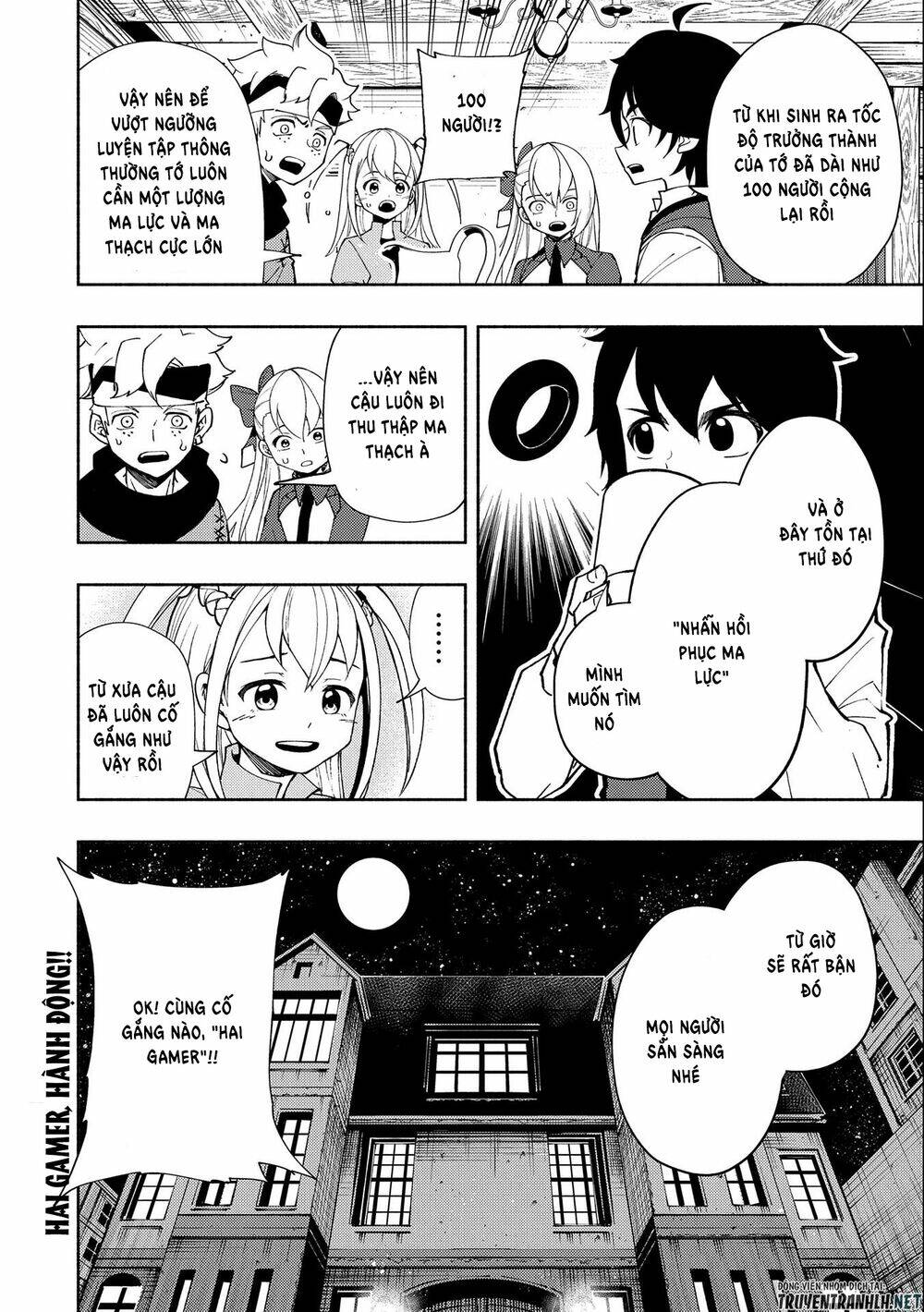 Hell Mode: Yarikomi Suki No Gamer Wa Hai Settei No Isekai De Musou Suru: Chapter 26