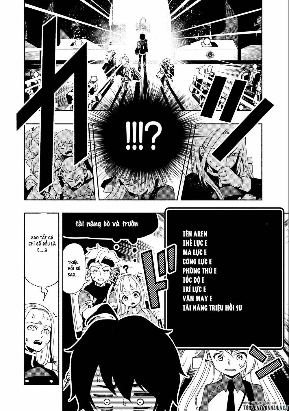 Hell Mode: Yarikomi Suki No Gamer Wa Hai Settei No Isekai De Musou Suru: Chapter 26
