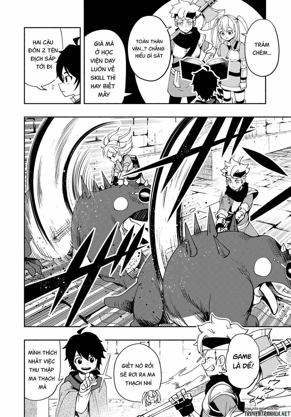 Hell Mode: Yarikomi Suki No Gamer Wa Hai Settei No Isekai De Musou Suru: Chapter 27