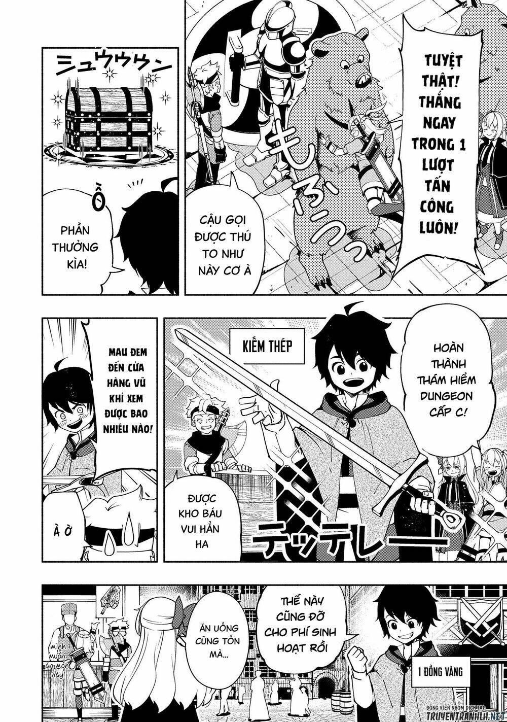 Hell Mode: Yarikomi Suki No Gamer Wa Hai Settei No Isekai De Musou Suru: Chapter 27