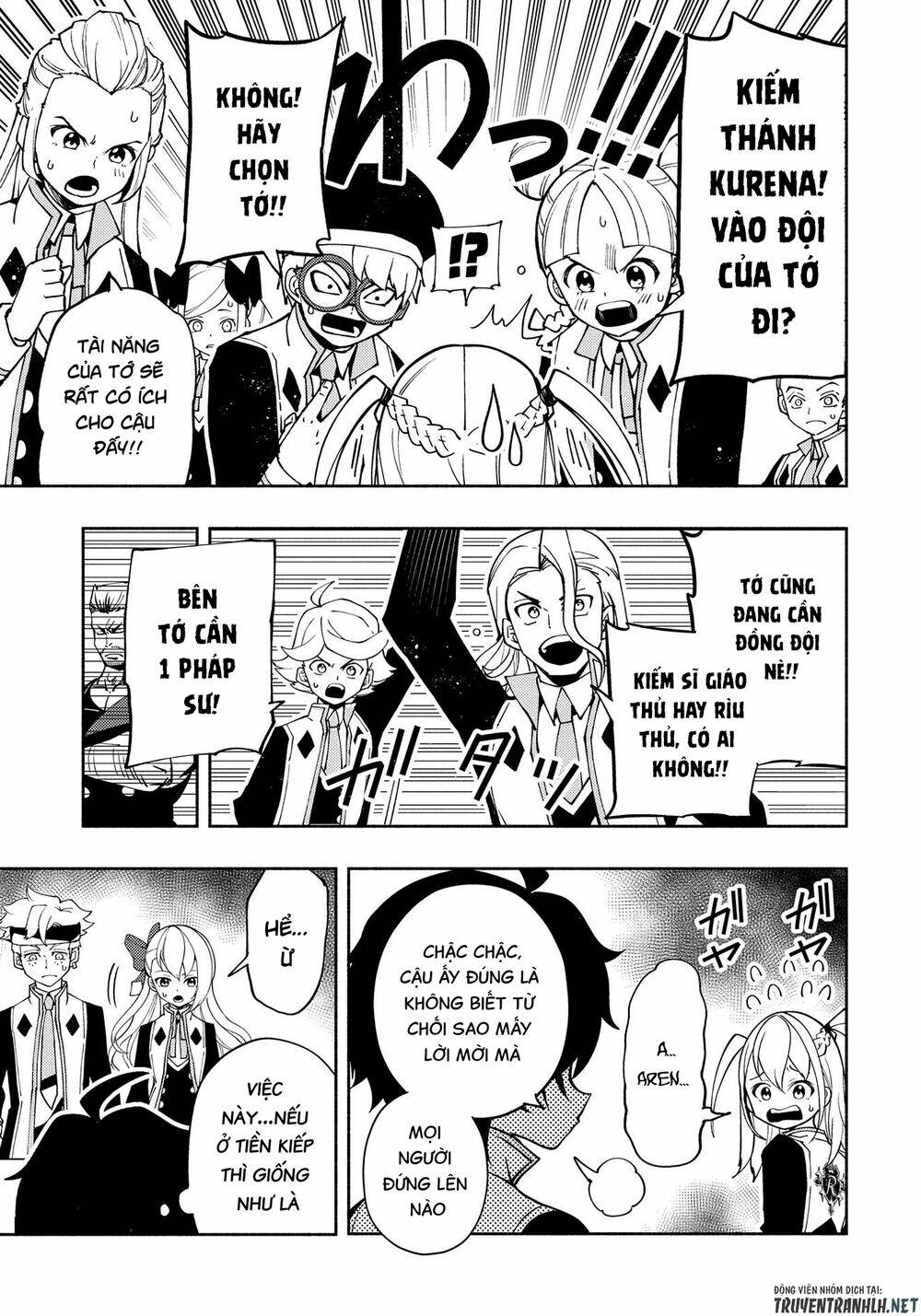 Hell Mode: Yarikomi Suki No Gamer Wa Hai Settei No Isekai De Musou Suru: Chapter 27
