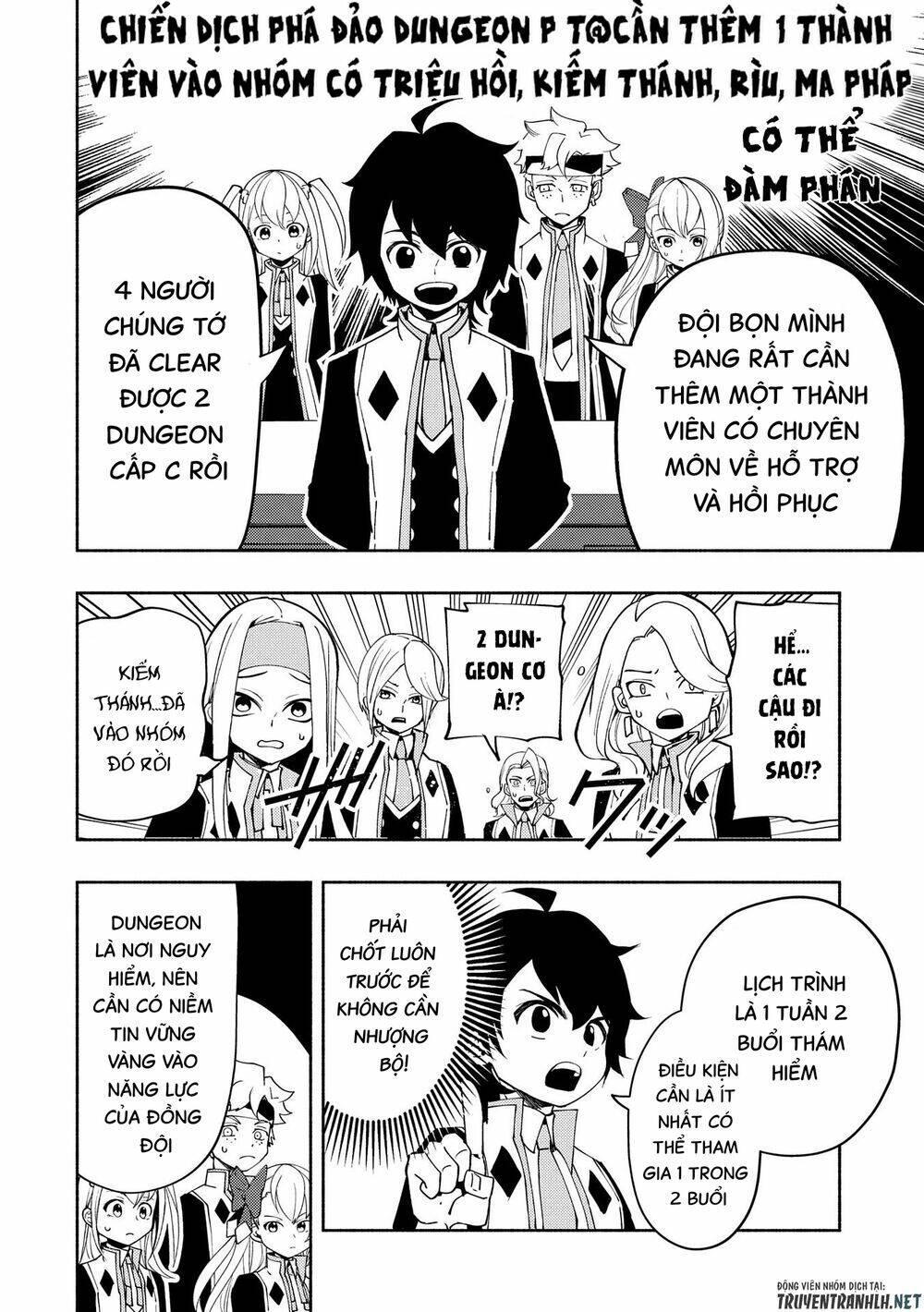 Hell Mode: Yarikomi Suki No Gamer Wa Hai Settei No Isekai De Musou Suru: Chapter 27