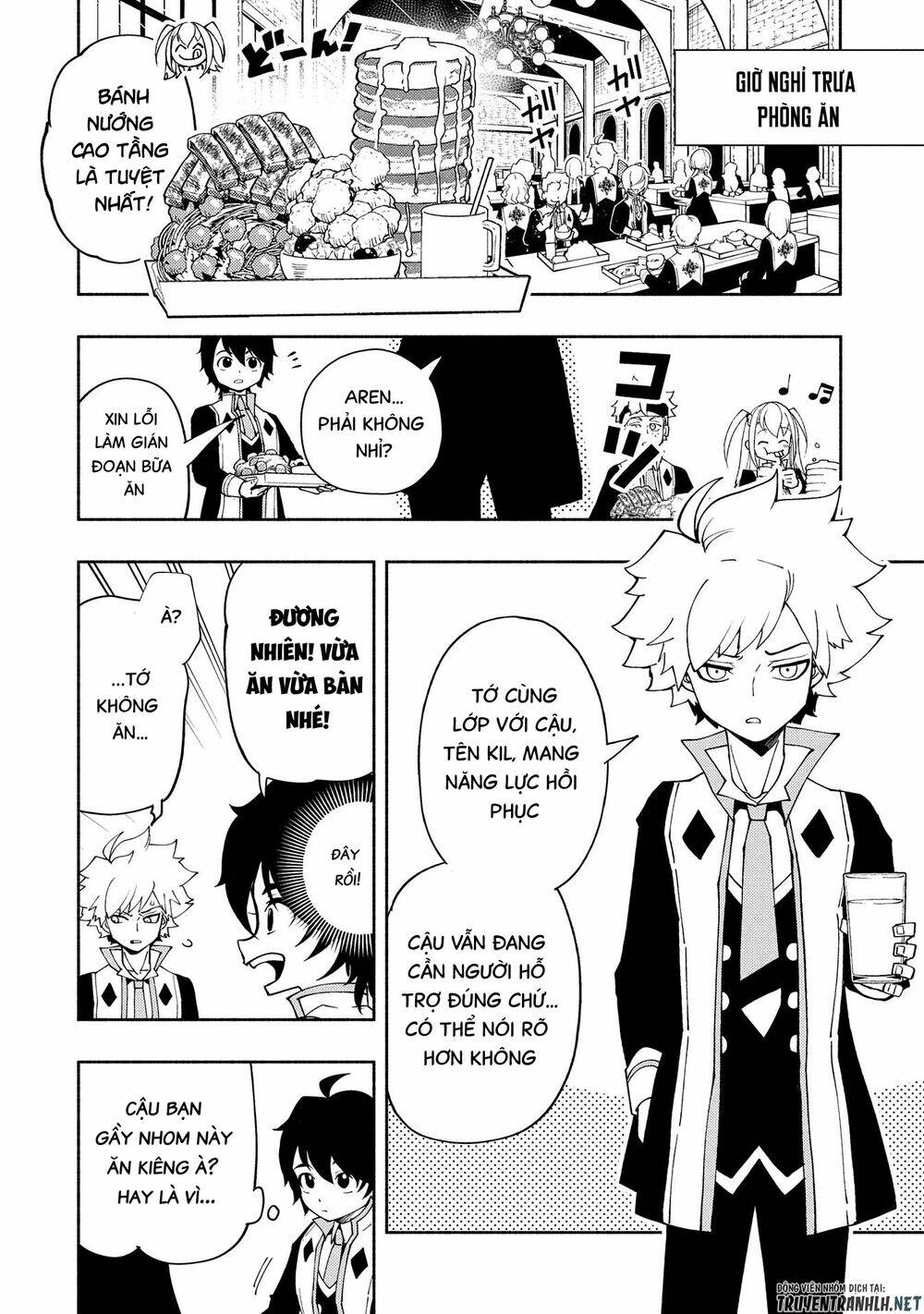 Hell Mode: Yarikomi Suki No Gamer Wa Hai Settei No Isekai De Musou Suru: Chapter 27