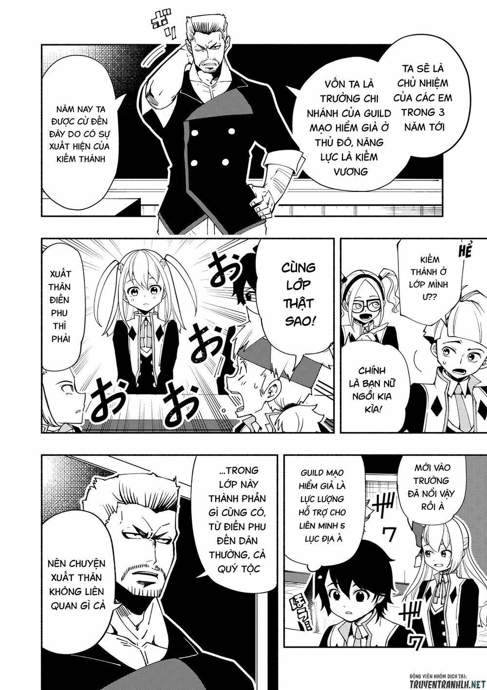 Hell Mode: Yarikomi Suki No Gamer Wa Hai Settei No Isekai De Musou Suru: Chapter 27