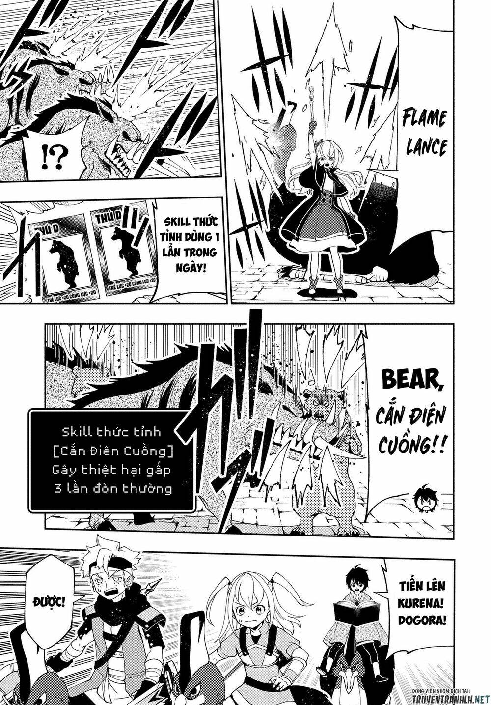 Hell Mode: Yarikomi Suki No Gamer Wa Hai Settei No Isekai De Musou Suru: Chapter 30