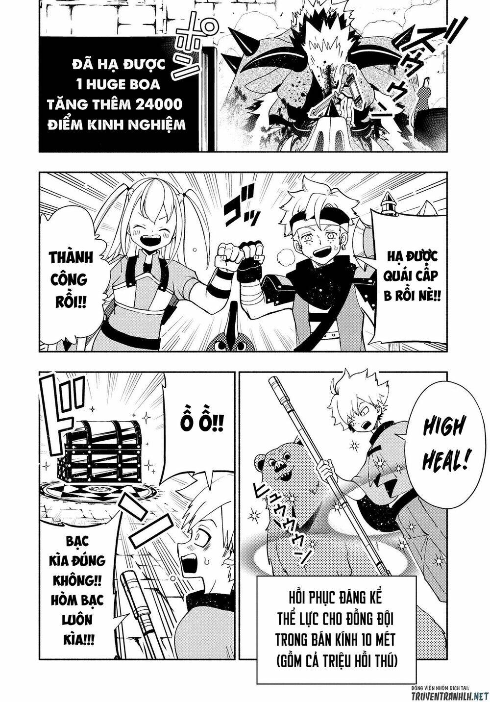 Hell Mode: Yarikomi Suki No Gamer Wa Hai Settei No Isekai De Musou Suru: Chapter 30