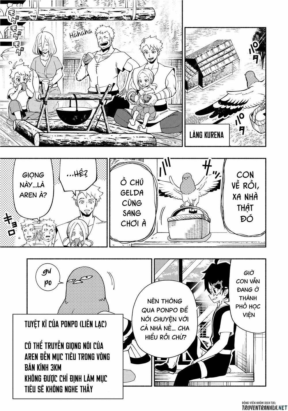 Hell Mode: Yarikomi Suki No Gamer Wa Hai Settei No Isekai De Musou Suru: Chapter 30
