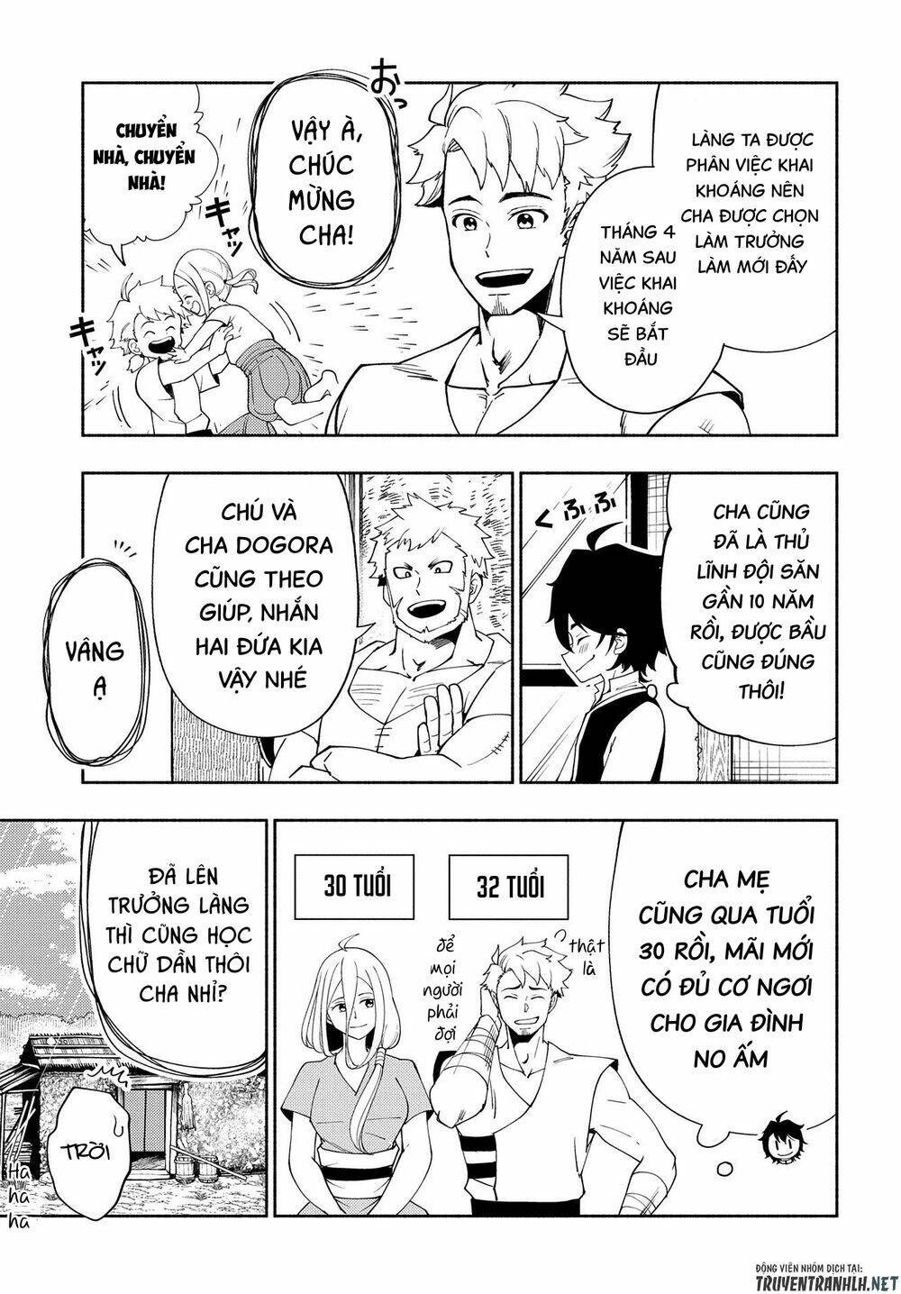 Hell Mode: Yarikomi Suki No Gamer Wa Hai Settei No Isekai De Musou Suru: Chapter 30