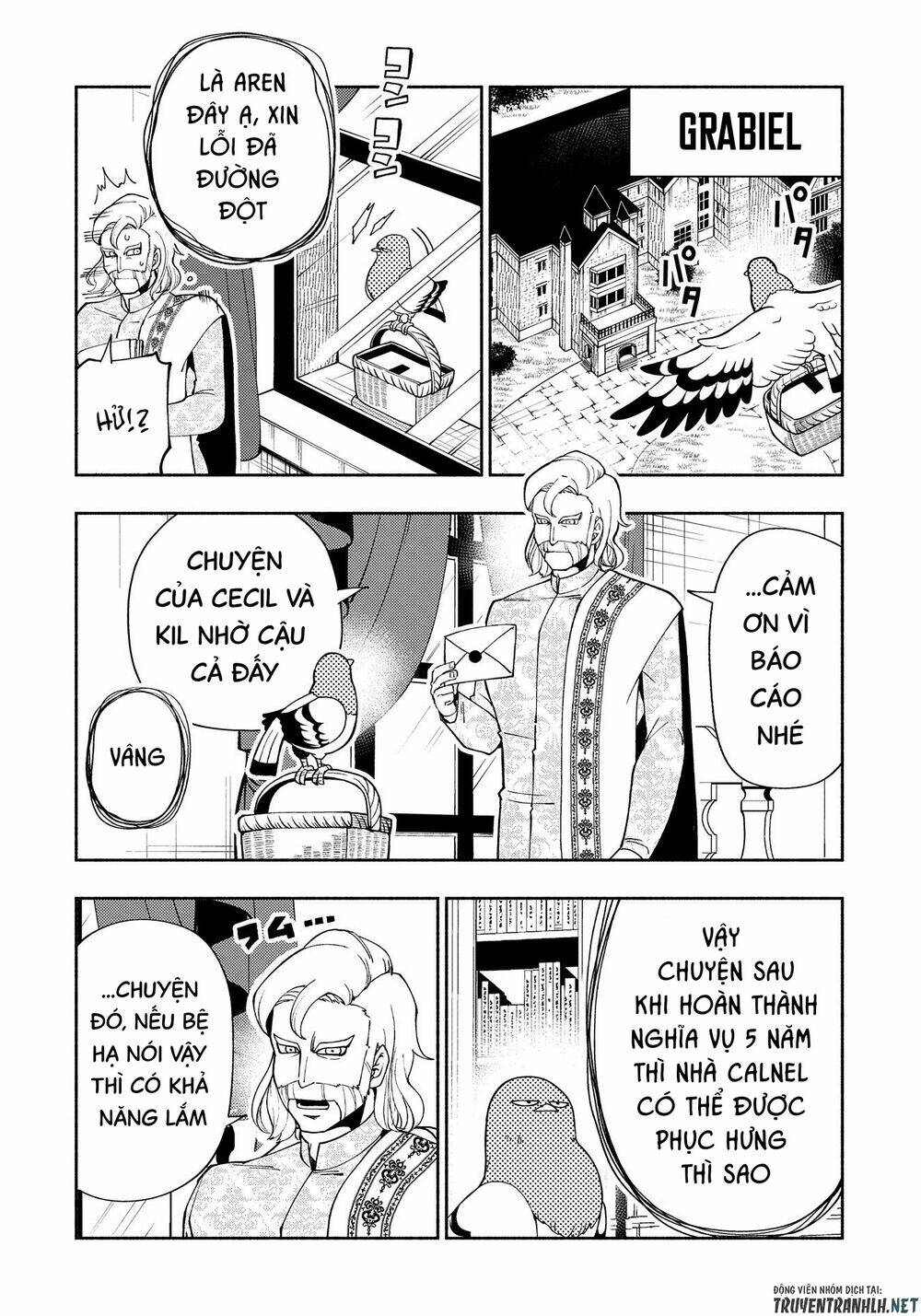 Hell Mode: Yarikomi Suki No Gamer Wa Hai Settei No Isekai De Musou Suru: Chapter 30