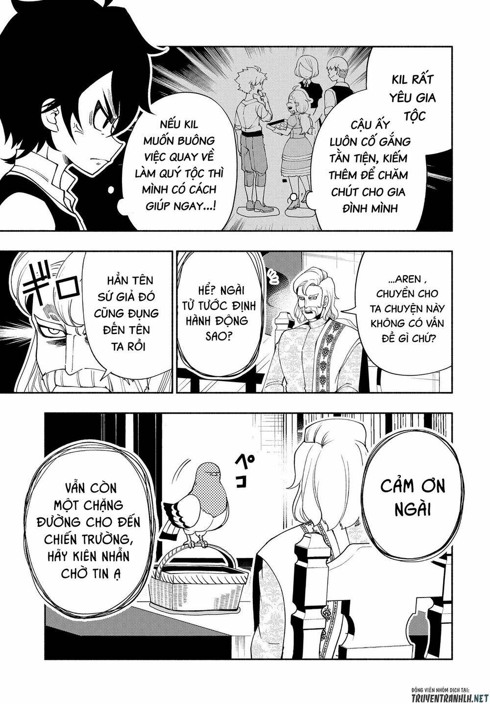 Hell Mode: Yarikomi Suki No Gamer Wa Hai Settei No Isekai De Musou Suru: Chapter 30