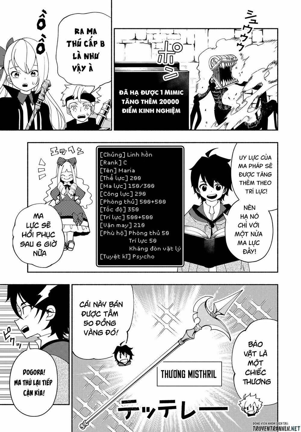 Hell Mode: Yarikomi Suki No Gamer Wa Hai Settei No Isekai De Musou Suru: Chapter 30