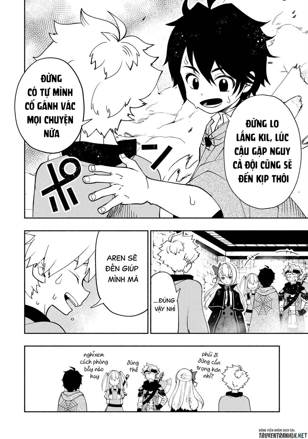 Hell Mode: Yarikomi Suki No Gamer Wa Hai Settei No Isekai De Musou Suru: Chapter 31