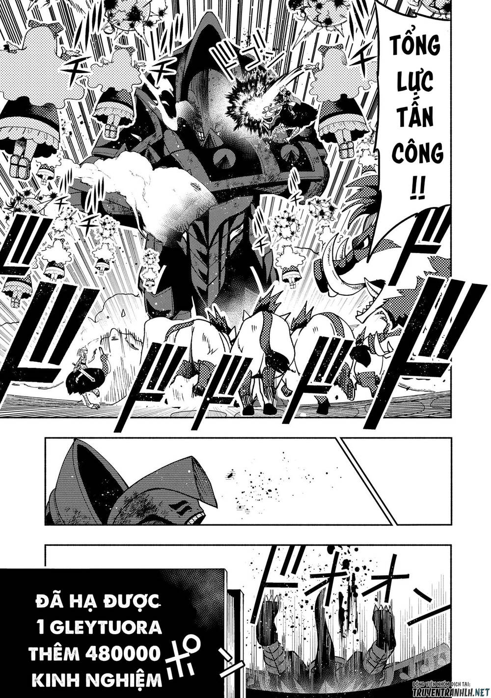 Hell Mode: Yarikomi Suki No Gamer Wa Hai Settei No Isekai De Musou Suru: Chapter 31