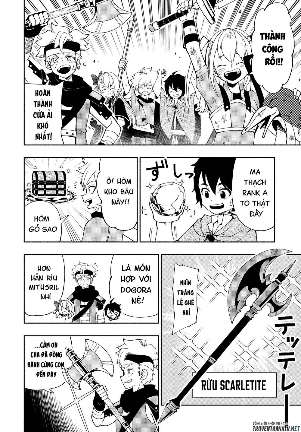 Hell Mode: Yarikomi Suki No Gamer Wa Hai Settei No Isekai De Musou Suru: Chapter 31