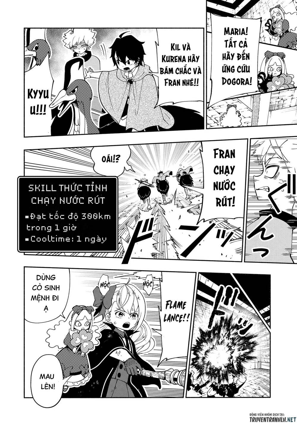 Hell Mode: Yarikomi Suki No Gamer Wa Hai Settei No Isekai De Musou Suru: Chapter 31
