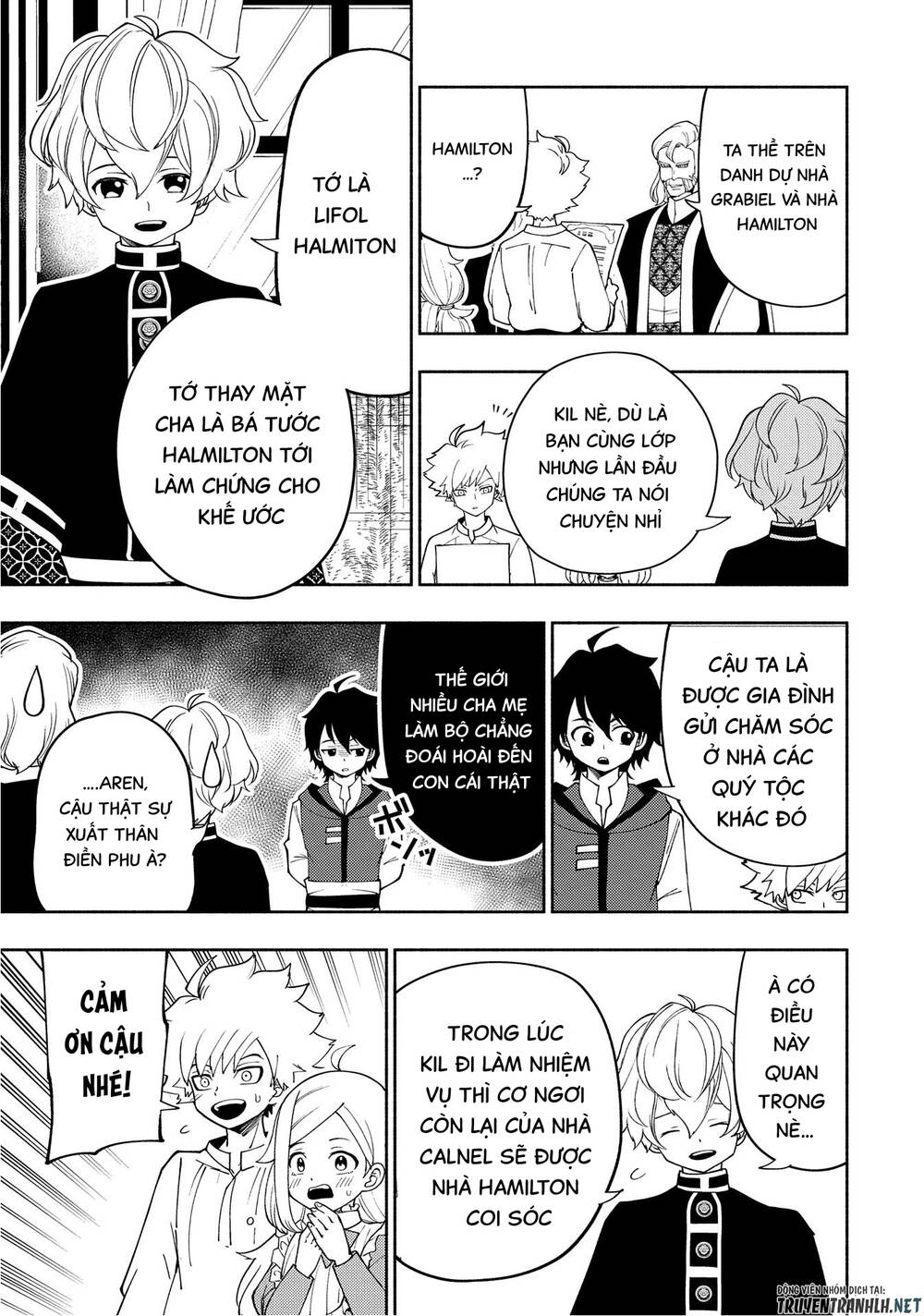 Hell Mode: Yarikomi Suki No Gamer Wa Hai Settei No Isekai De Musou Suru: Chapter 32