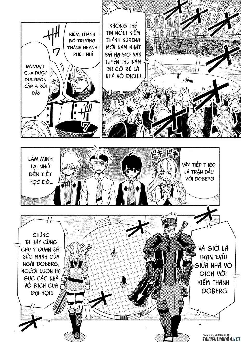 Hell Mode: Yarikomi Suki No Gamer Wa Hai Settei No Isekai De Musou Suru: Chapter 32