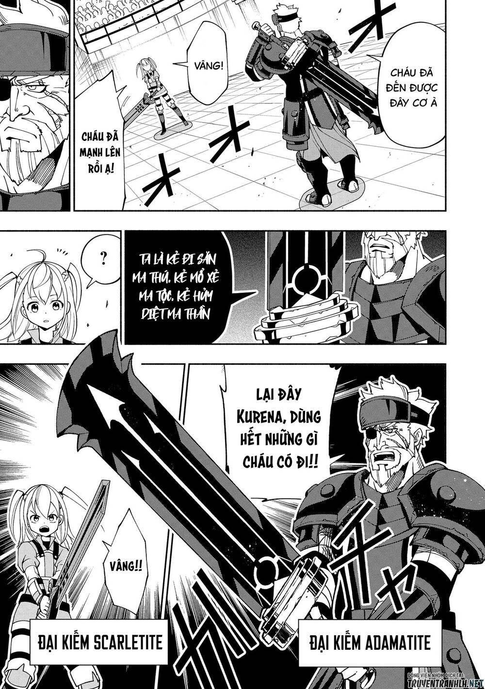 Hell Mode: Yarikomi Suki No Gamer Wa Hai Settei No Isekai De Musou Suru: Chapter 32