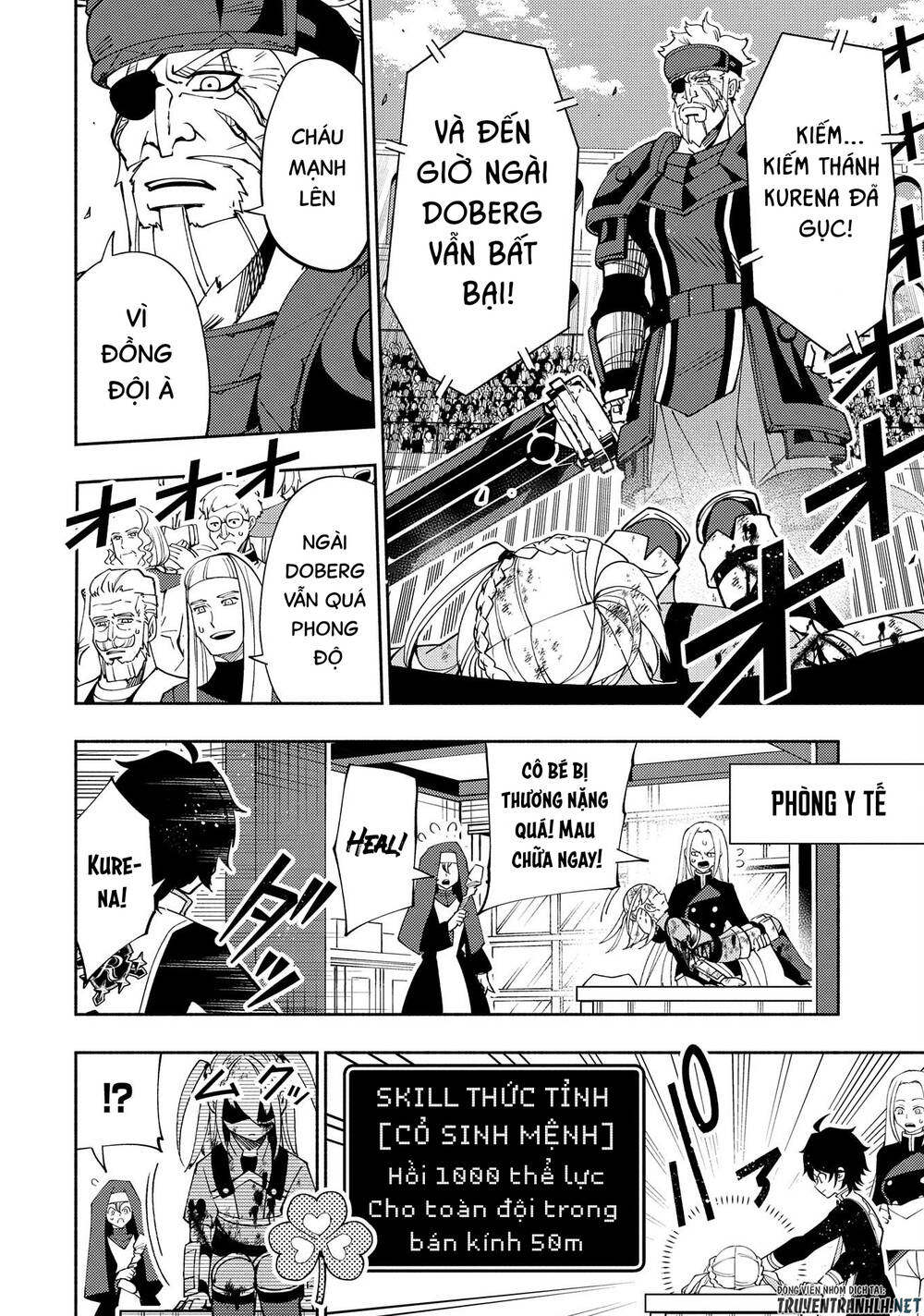 Hell Mode: Yarikomi Suki No Gamer Wa Hai Settei No Isekai De Musou Suru: Chapter 32