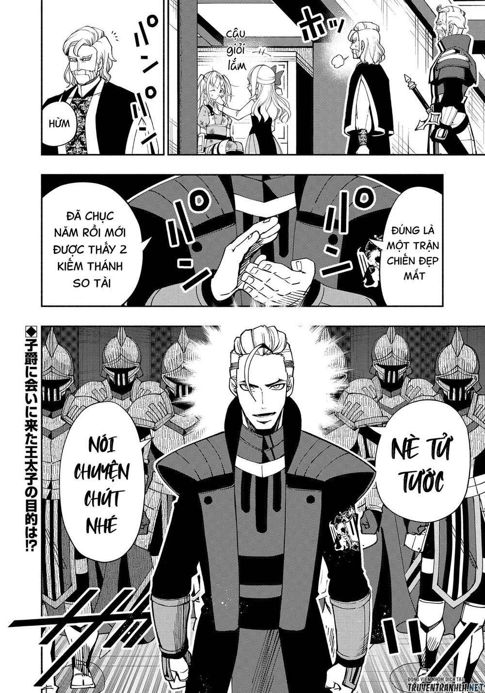 Hell Mode: Yarikomi Suki No Gamer Wa Hai Settei No Isekai De Musou Suru: Chapter 32