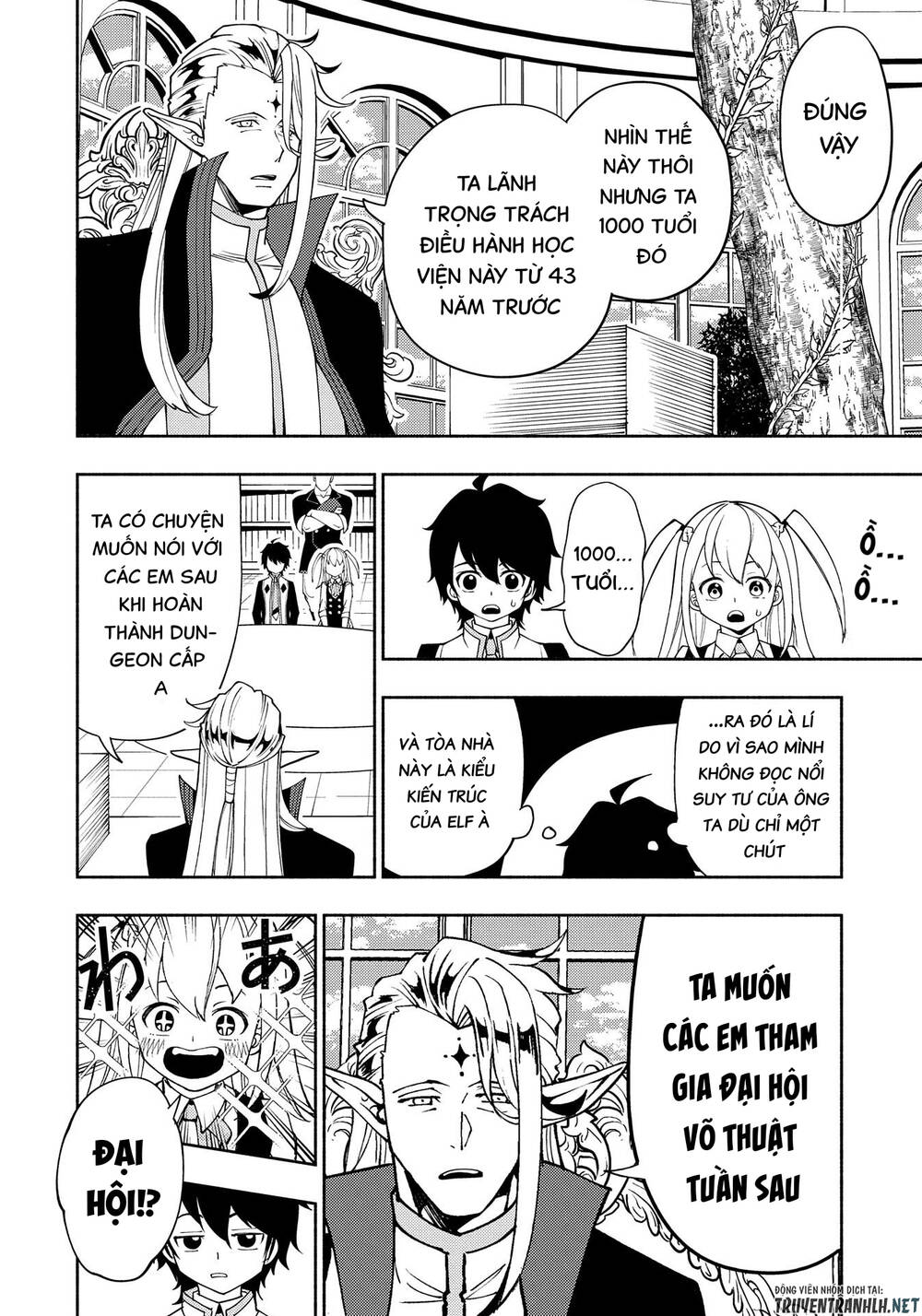 Hell Mode: Yarikomi Suki No Gamer Wa Hai Settei No Isekai De Musou Suru: Chapter 32