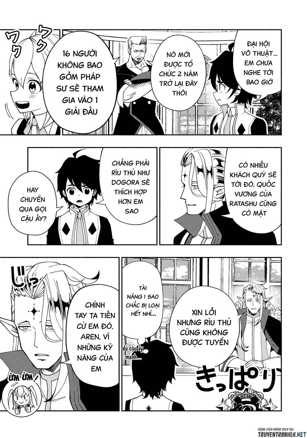 Hell Mode: Yarikomi Suki No Gamer Wa Hai Settei No Isekai De Musou Suru: Chapter 32