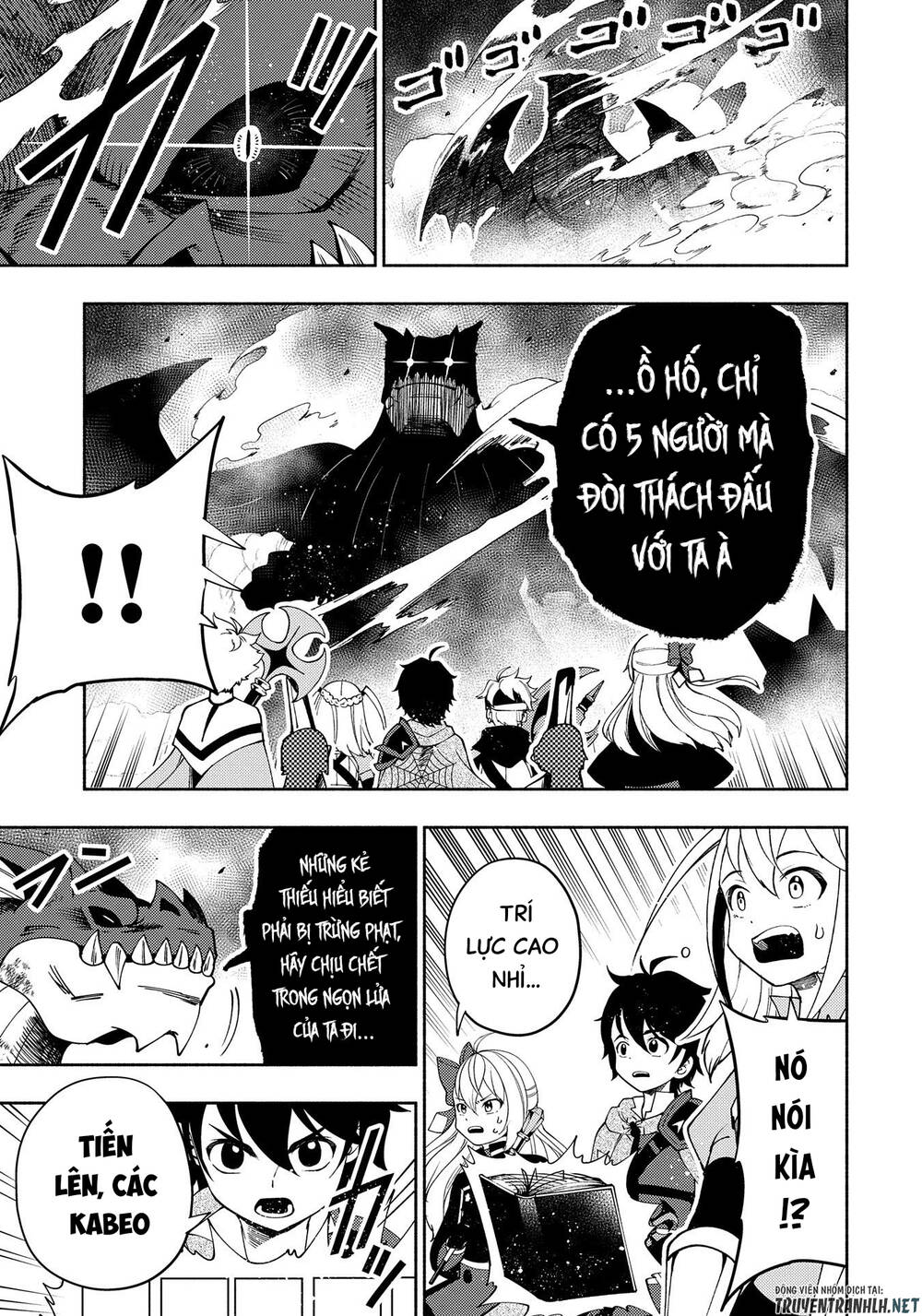 Hell Mode: Yarikomi Suki No Gamer Wa Hai Settei No Isekai De Musou Suru: Chapter 33