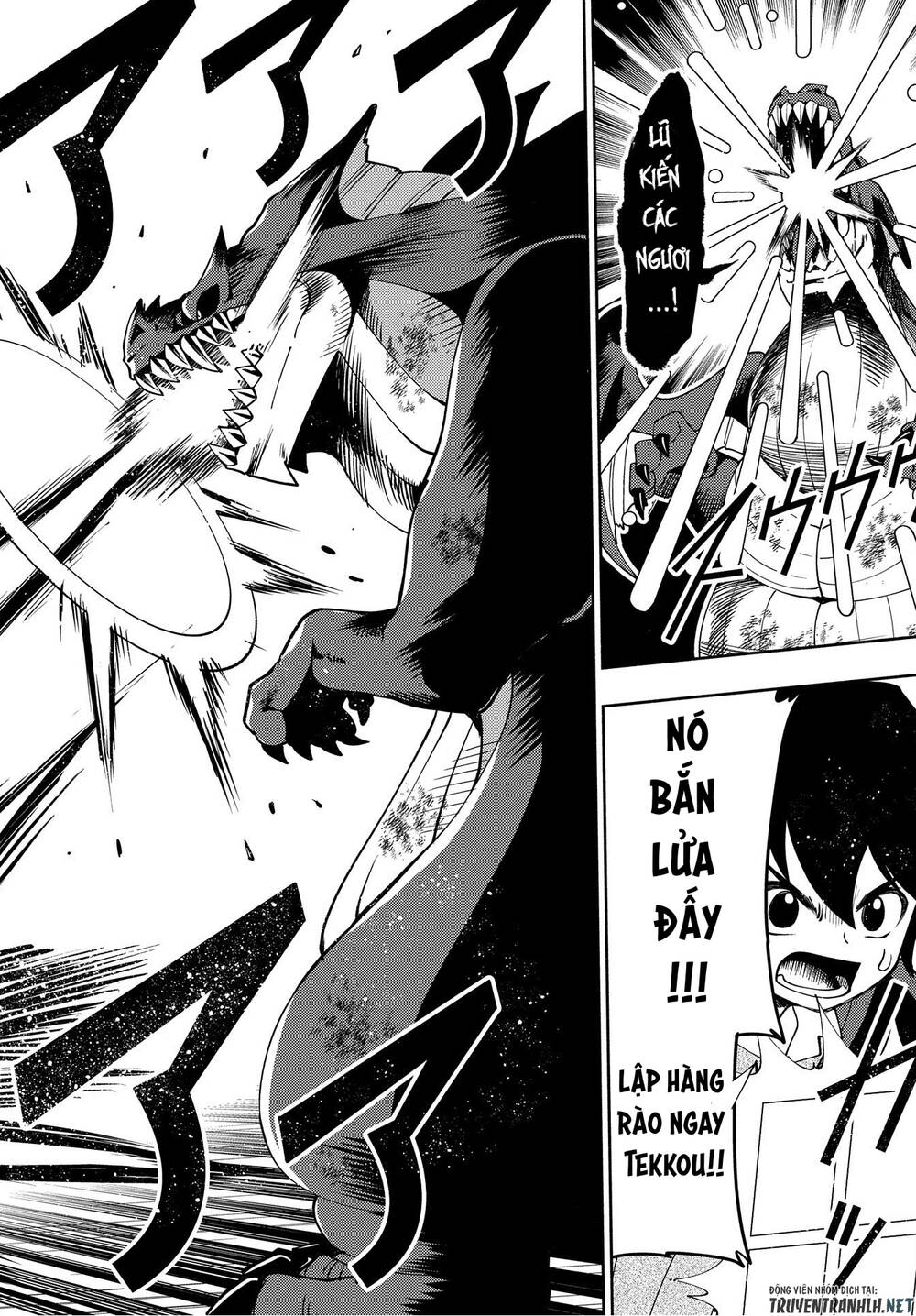 Hell Mode: Yarikomi Suki No Gamer Wa Hai Settei No Isekai De Musou Suru: Chapter 33