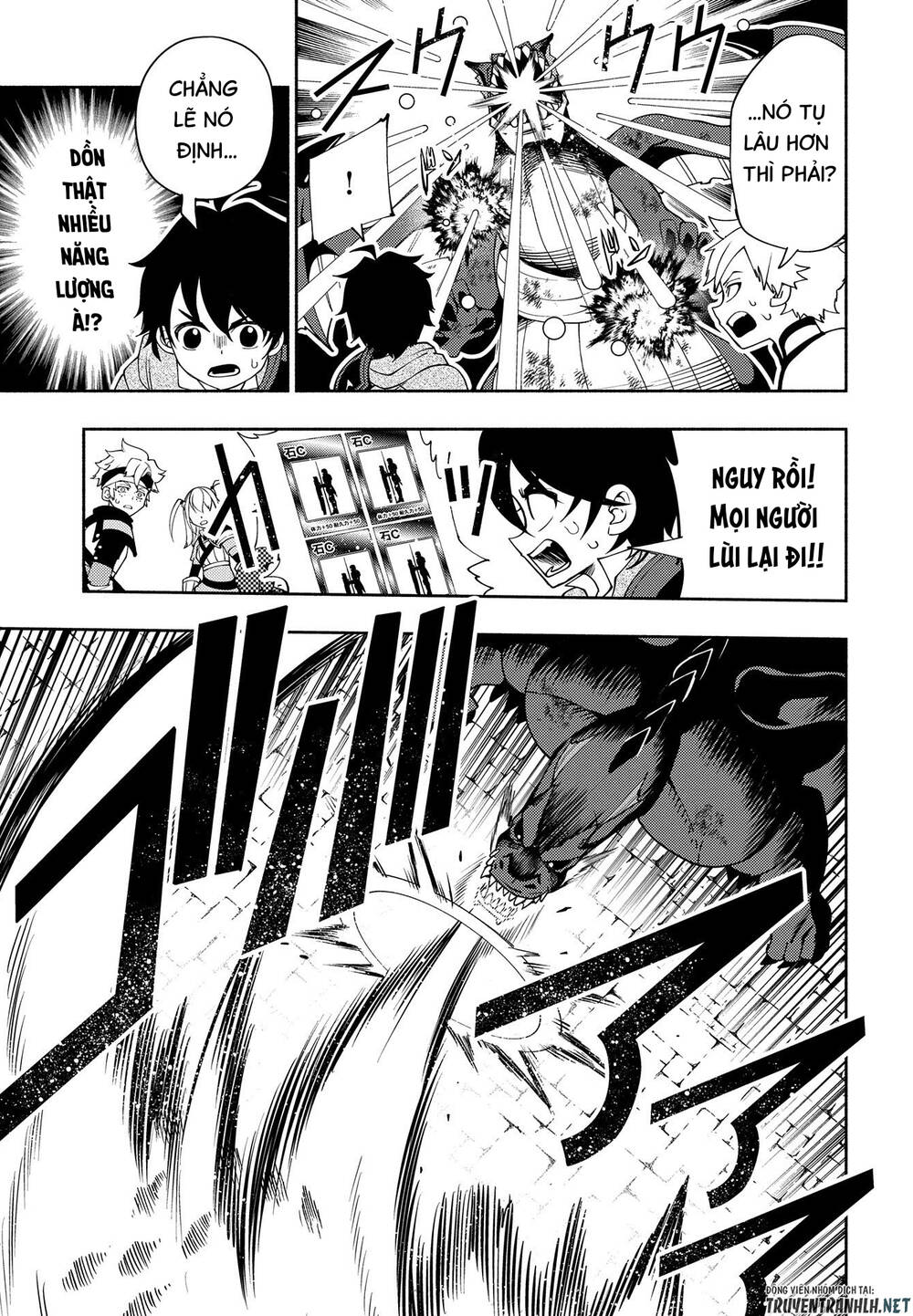 Hell Mode: Yarikomi Suki No Gamer Wa Hai Settei No Isekai De Musou Suru: Chapter 33