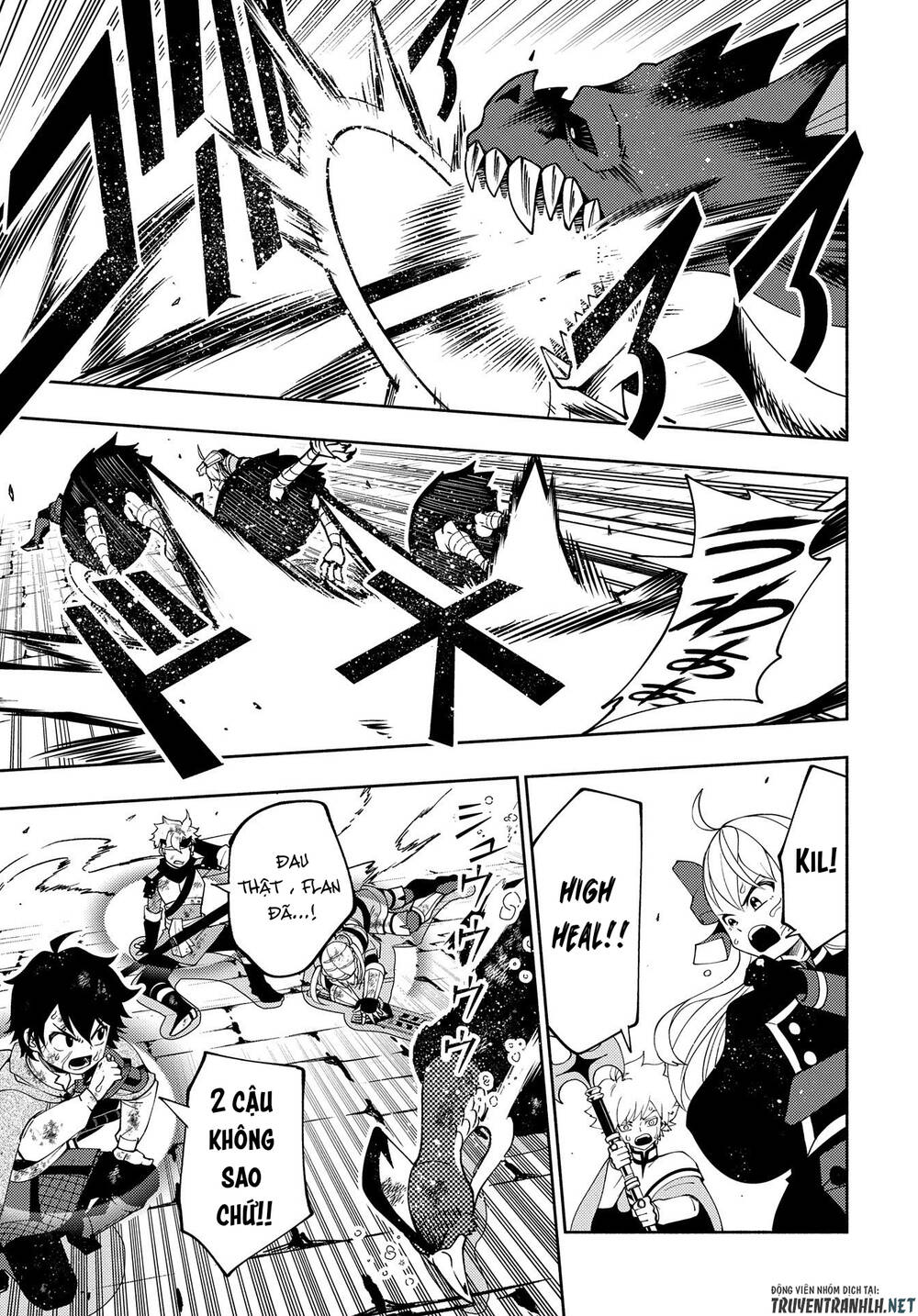 Hell Mode: Yarikomi Suki No Gamer Wa Hai Settei No Isekai De Musou Suru: Chapter 33