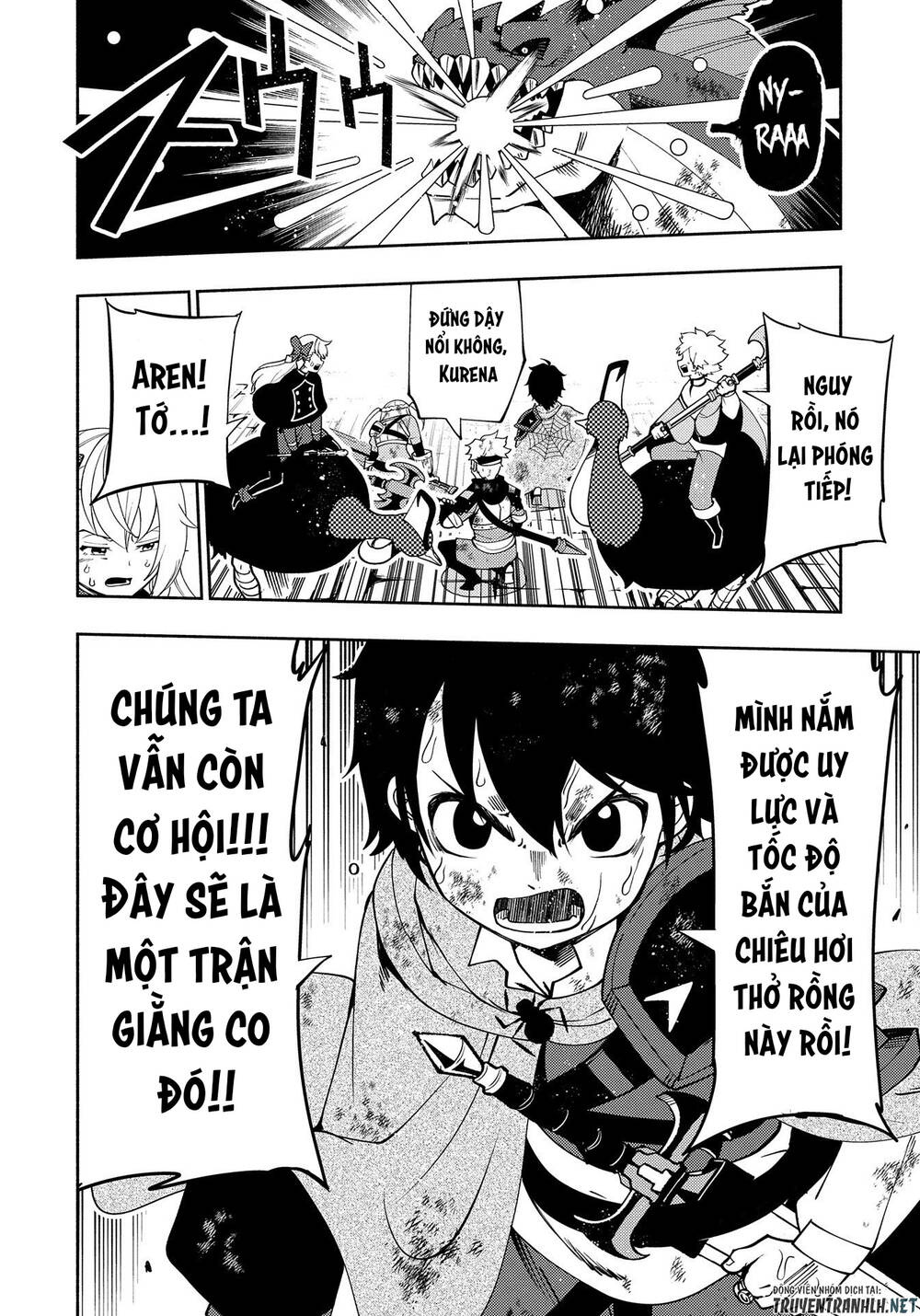 Hell Mode: Yarikomi Suki No Gamer Wa Hai Settei No Isekai De Musou Suru: Chapter 33