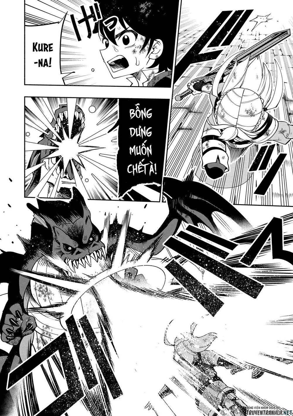 Hell Mode: Yarikomi Suki No Gamer Wa Hai Settei No Isekai De Musou Suru: Chapter 33