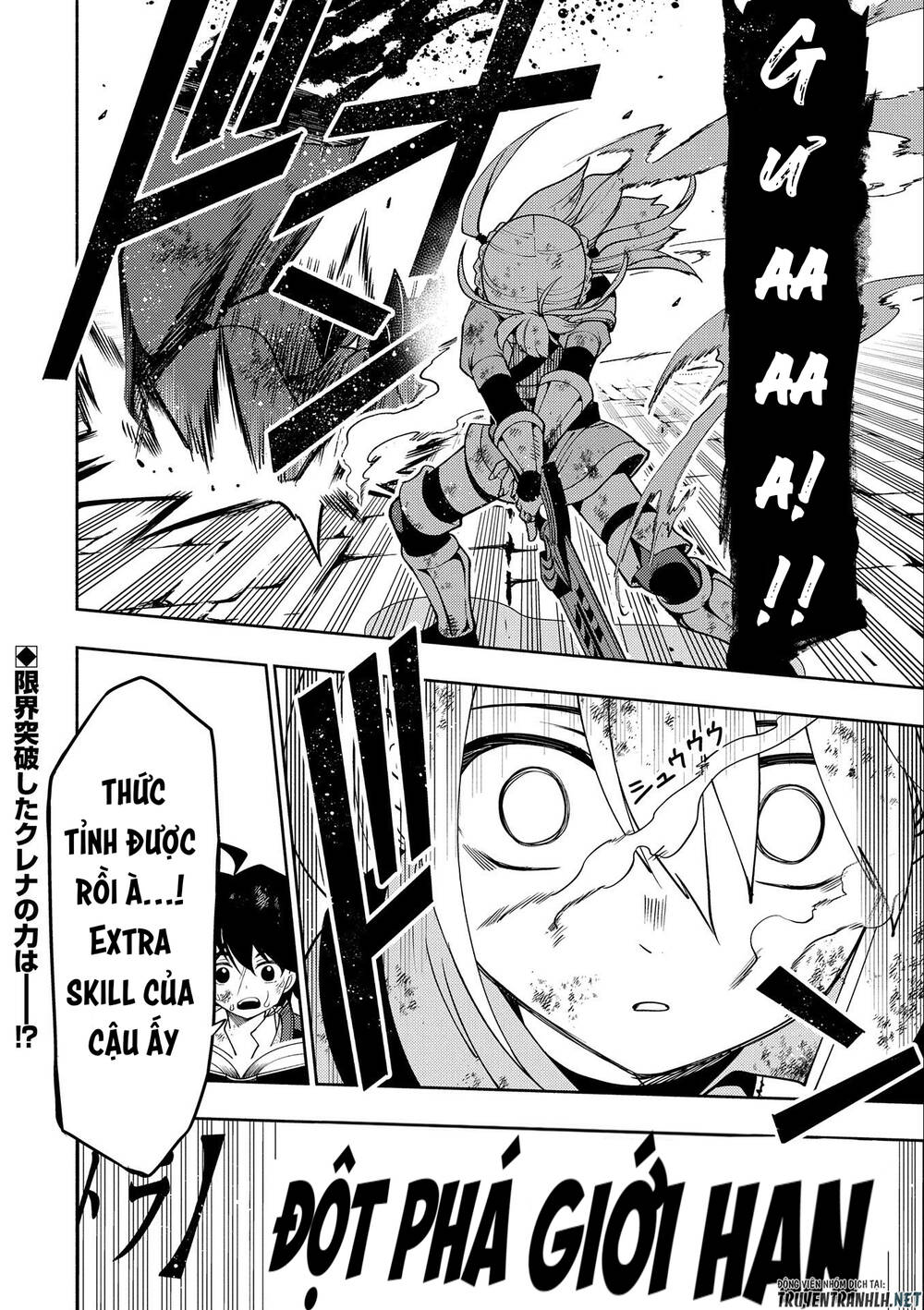 Hell Mode: Yarikomi Suki No Gamer Wa Hai Settei No Isekai De Musou Suru: Chapter 33