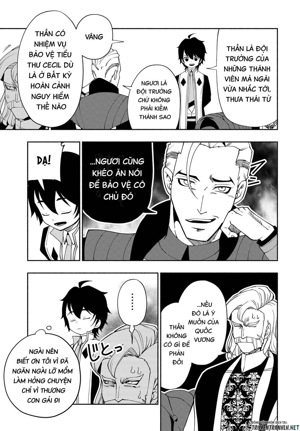 Hell Mode: Yarikomi Suki No Gamer Wa Hai Settei No Isekai De Musou Suru: Chapter 33