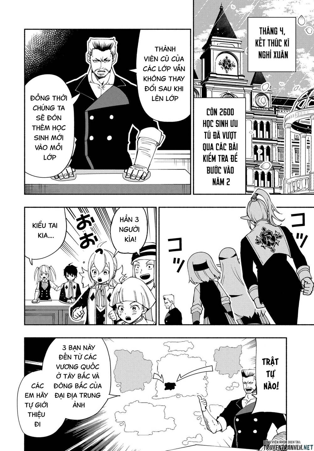 Hell Mode: Yarikomi Suki No Gamer Wa Hai Settei No Isekai De Musou Suru: Chapter 34