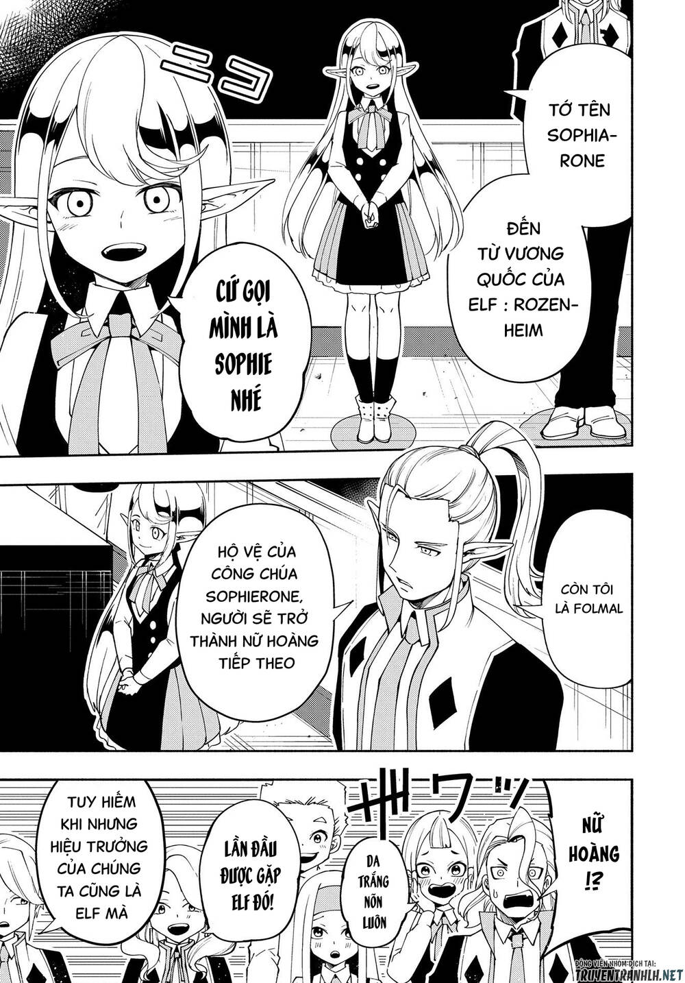 Hell Mode: Yarikomi Suki No Gamer Wa Hai Settei No Isekai De Musou Suru: Chapter 34