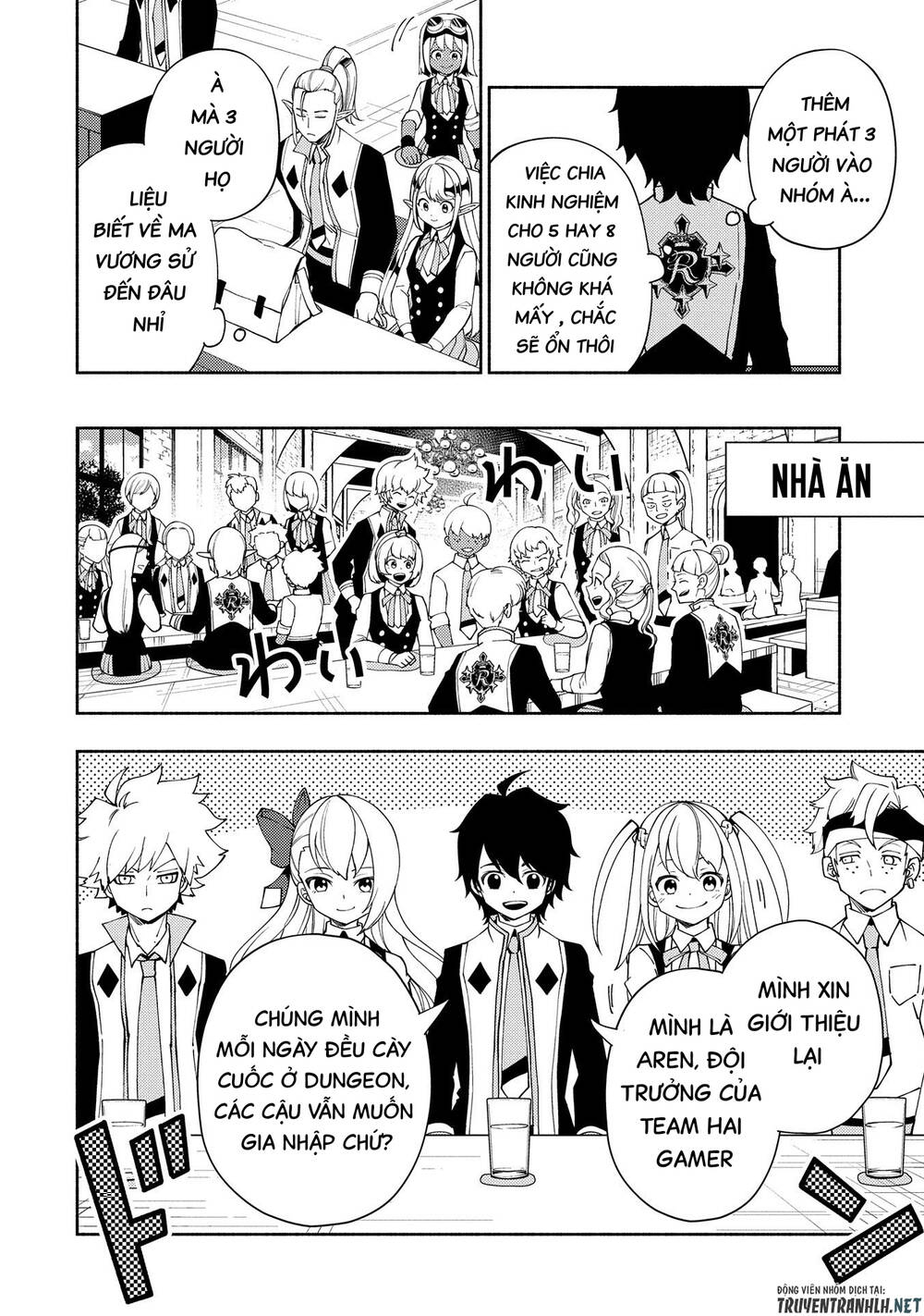 Hell Mode: Yarikomi Suki No Gamer Wa Hai Settei No Isekai De Musou Suru: Chapter 34