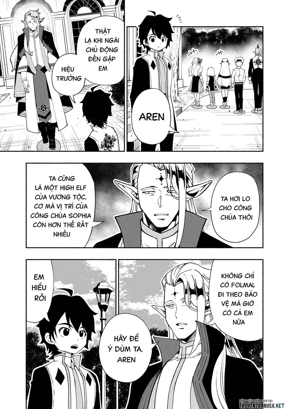 Hell Mode: Yarikomi Suki No Gamer Wa Hai Settei No Isekai De Musou Suru: Chapter 34