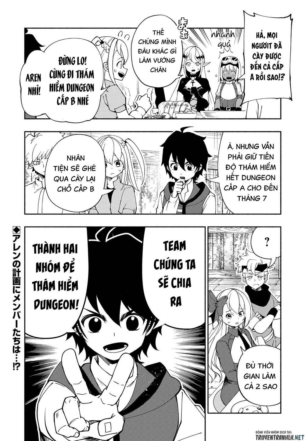Hell Mode: Yarikomi Suki No Gamer Wa Hai Settei No Isekai De Musou Suru: Chapter 34