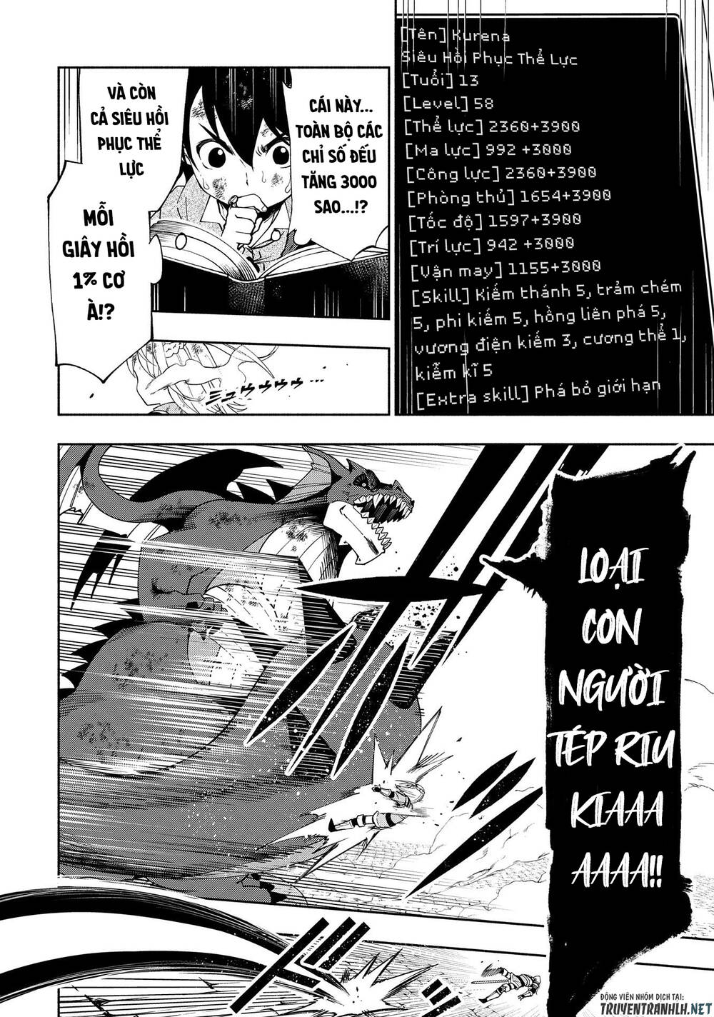 Hell Mode: Yarikomi Suki No Gamer Wa Hai Settei No Isekai De Musou Suru: Chapter 34