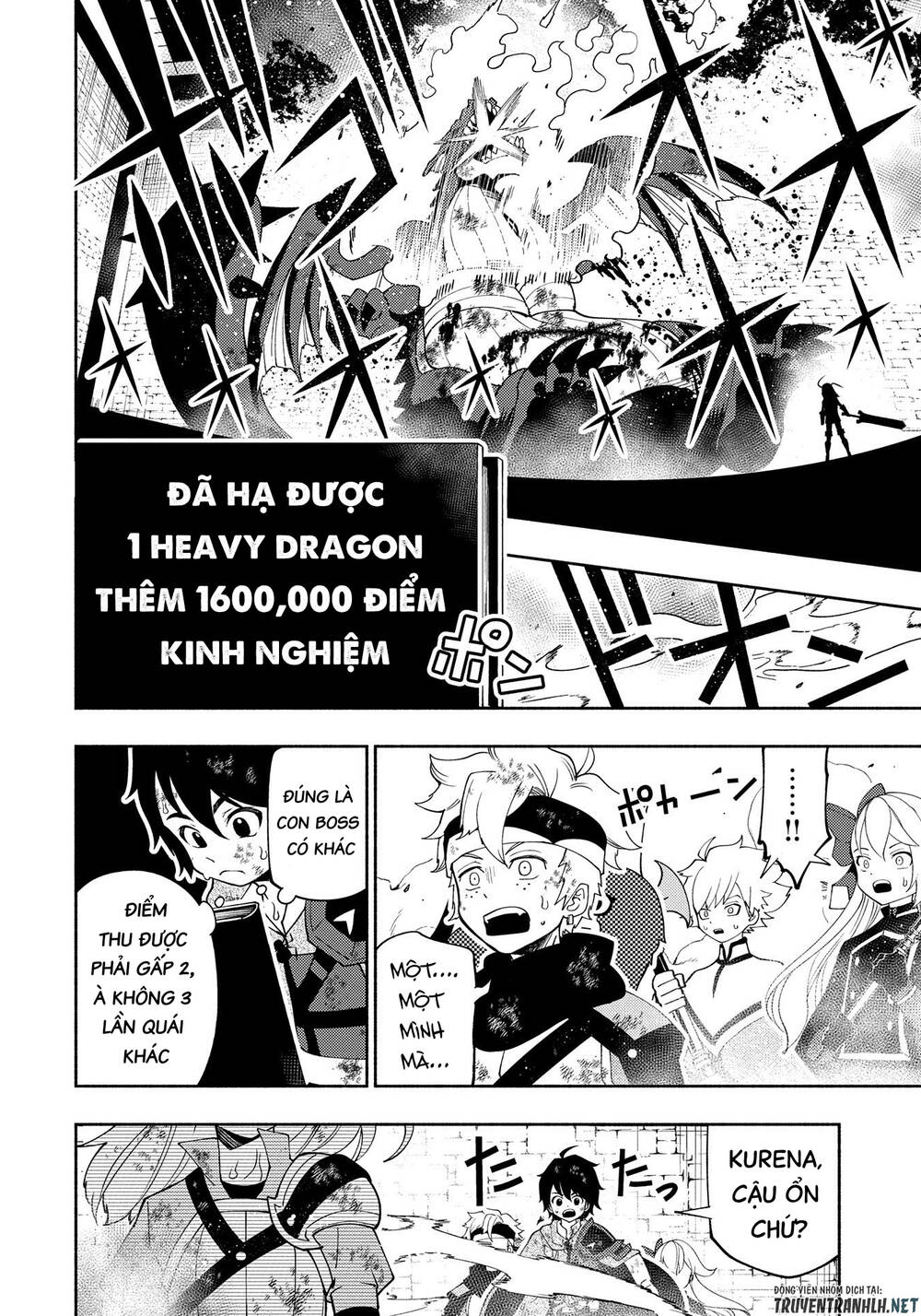 Hell Mode: Yarikomi Suki No Gamer Wa Hai Settei No Isekai De Musou Suru: Chapter 34