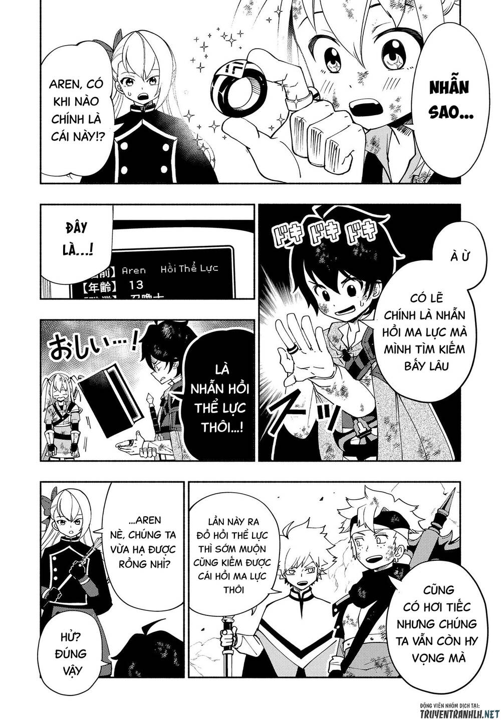 Hell Mode: Yarikomi Suki No Gamer Wa Hai Settei No Isekai De Musou Suru: Chapter 34
