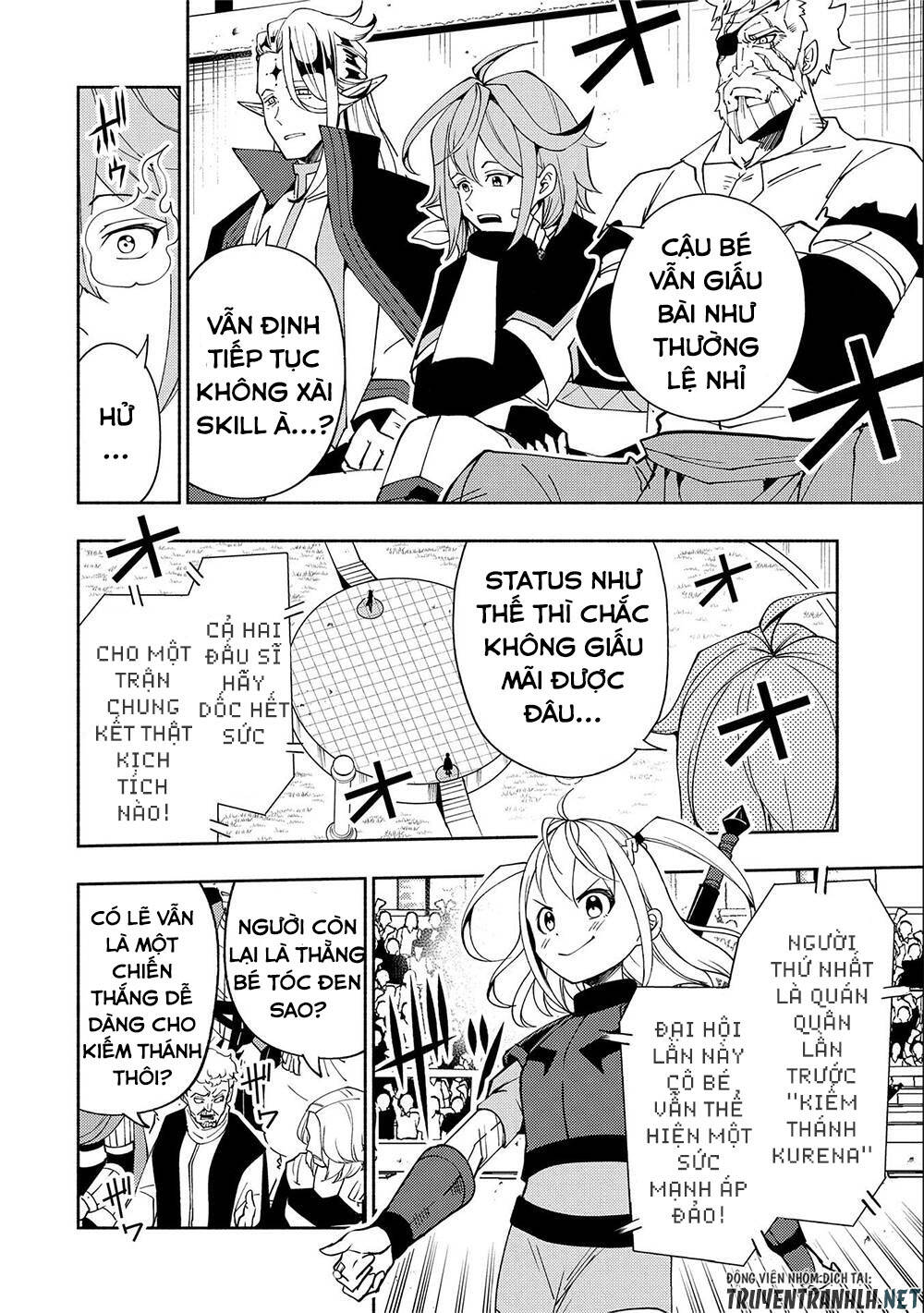 Hell Mode: Yarikomi Suki No Gamer Wa Hai Settei No Isekai De Musou Suru: Chapter 36