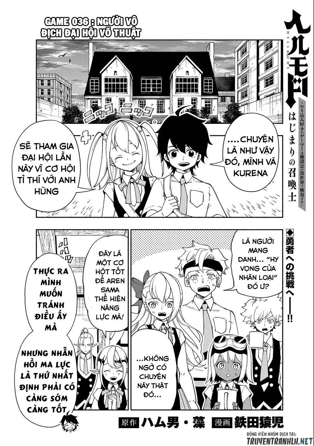 Hell Mode: Yarikomi Suki No Gamer Wa Hai Settei No Isekai De Musou Suru: Chapter 36