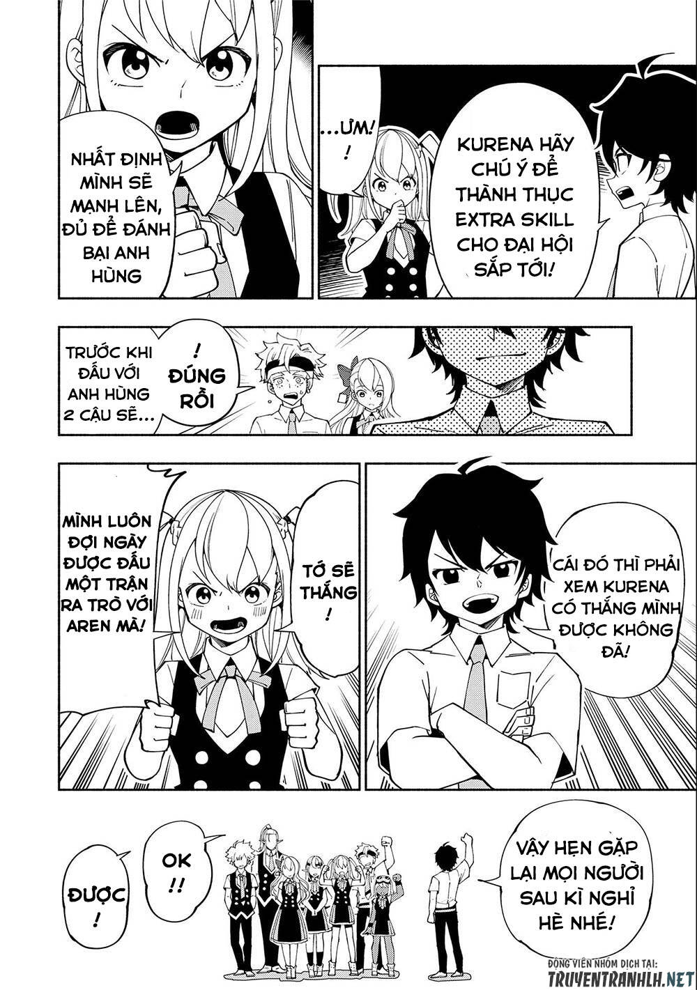 Hell Mode: Yarikomi Suki No Gamer Wa Hai Settei No Isekai De Musou Suru: Chapter 36